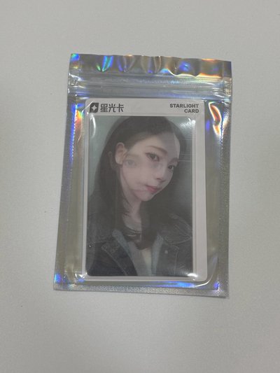 aespa lemonade 星光卡 碎片光柵卡 柚