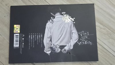Spring Falling韓版空專