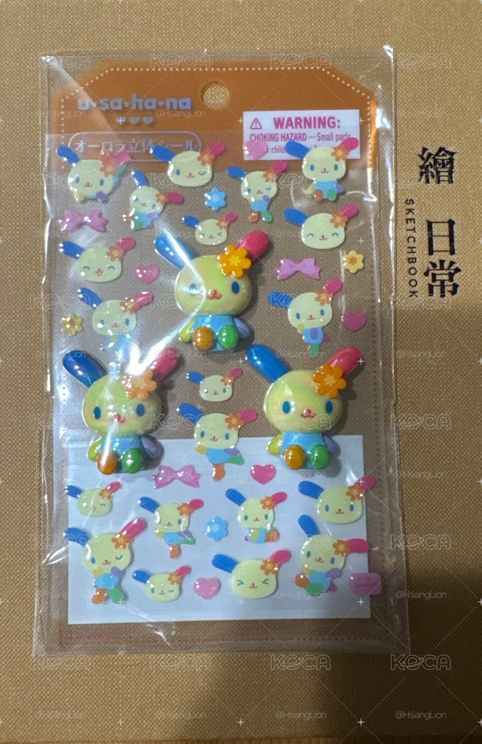 花小兔立體貼紙