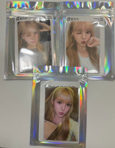 H2H lemon tang 星光卡 yuha 124一套