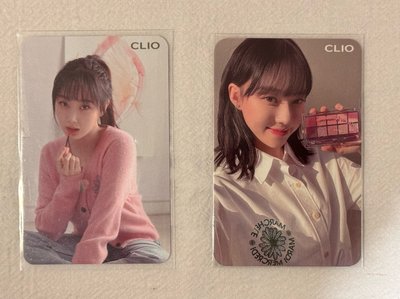 CLIO 代言卡 眼影冬+氣墊吉