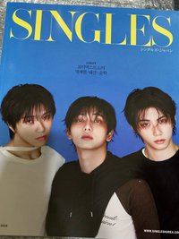 雜誌