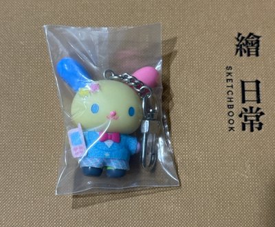 花小兔制服小鼻嘎