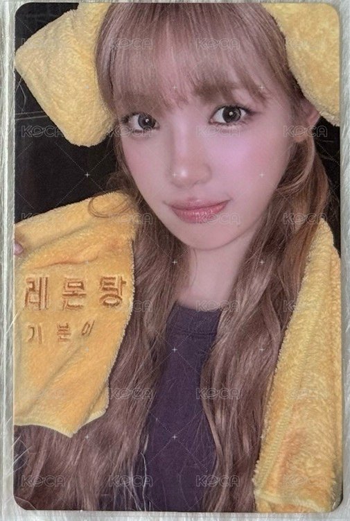 yuha