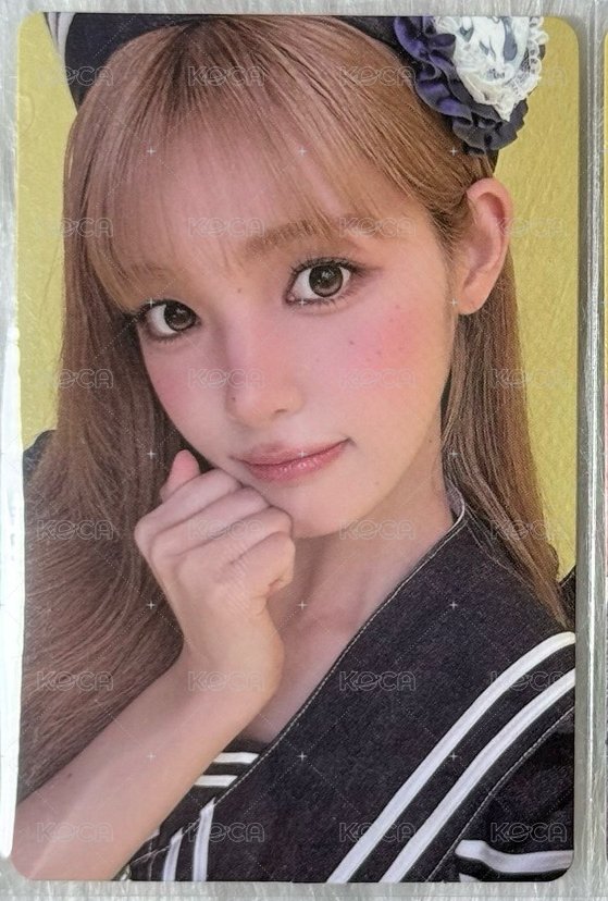 yuha