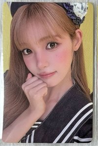 yuha