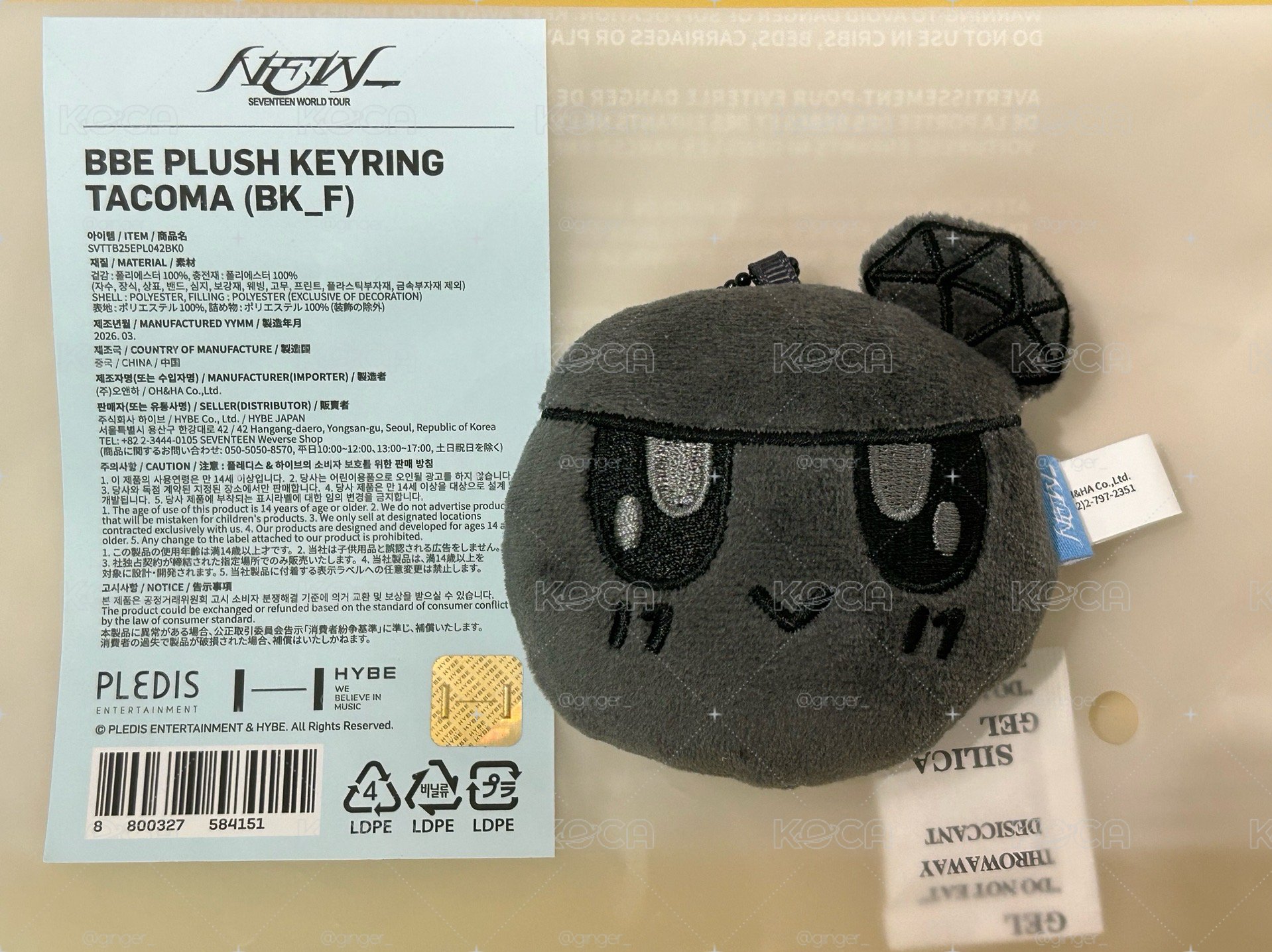 黑蹦