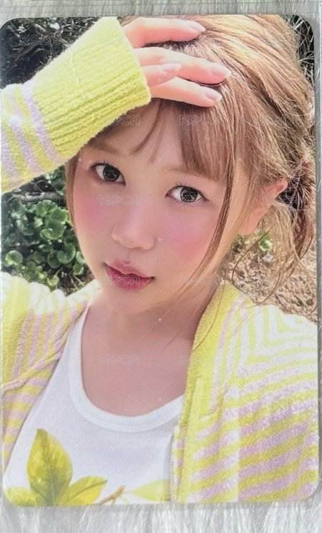 yeon