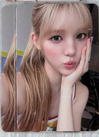 yuha
