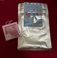 澈壓克力鑰匙圈