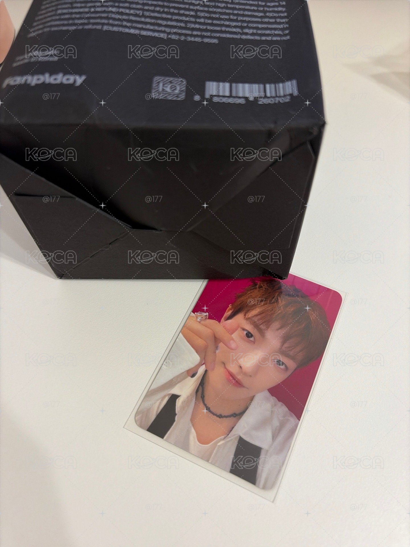 ateez fanplday 杯套組