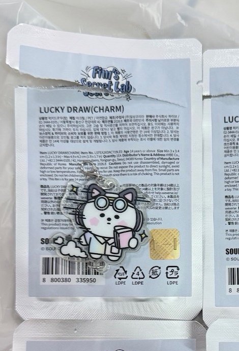 線下限定吊飾 櫻花全身ver