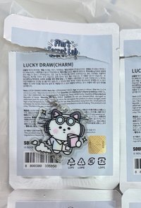 線下限定吊飾 櫻花全身ver