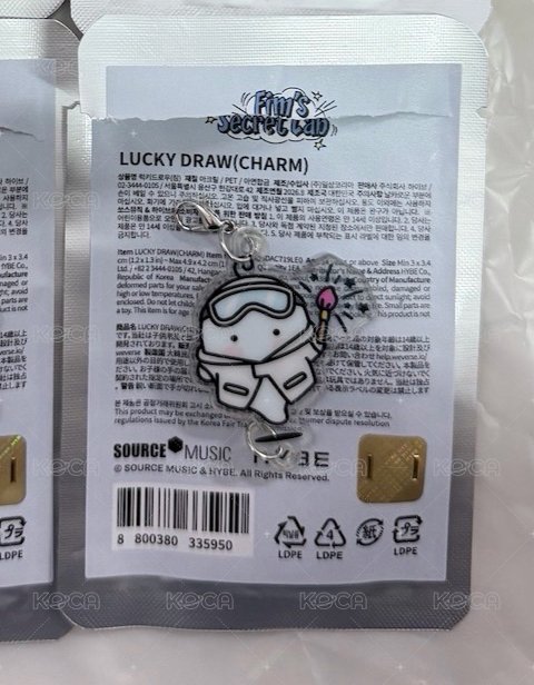 線下限定吊飾 允真全身ver
