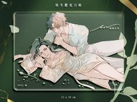 綠霧輕吻 壓克力板 