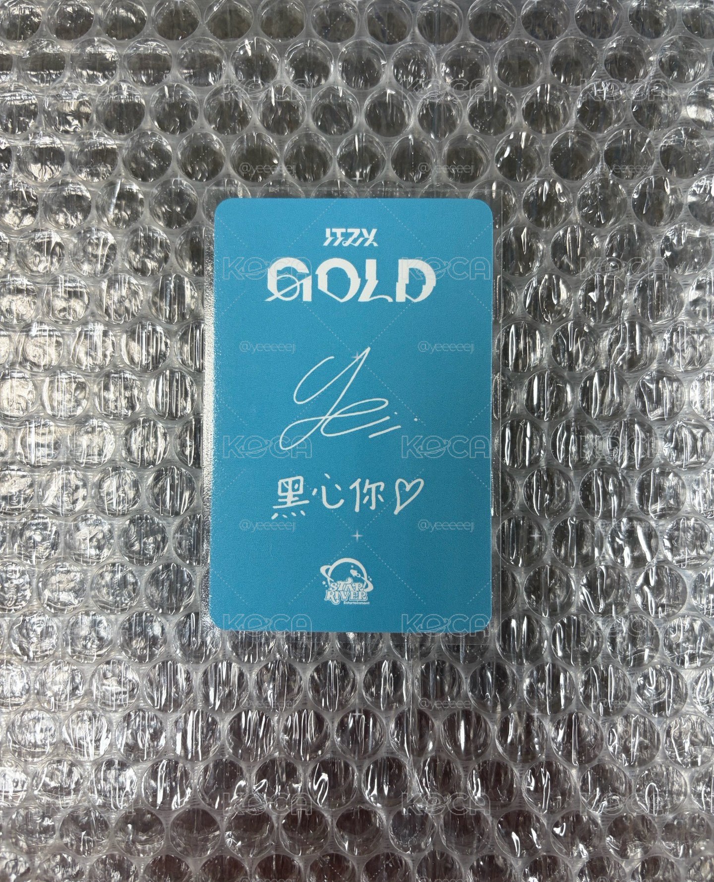 黑心你