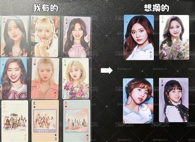 TWICE BEST ALBUM『#BEST 2015-2025』