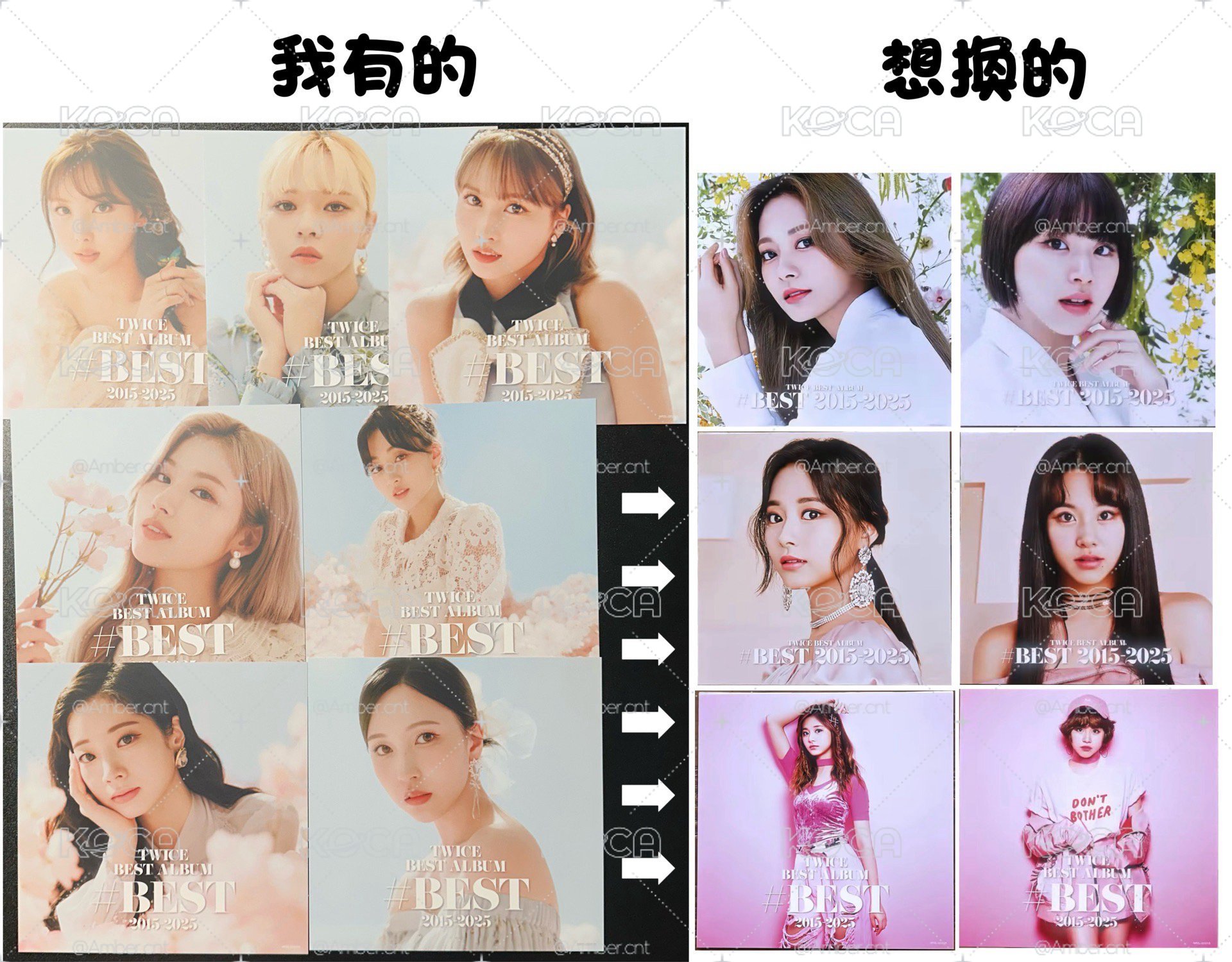 TWICE BEST ALBUM『#BEST 2015-2025』