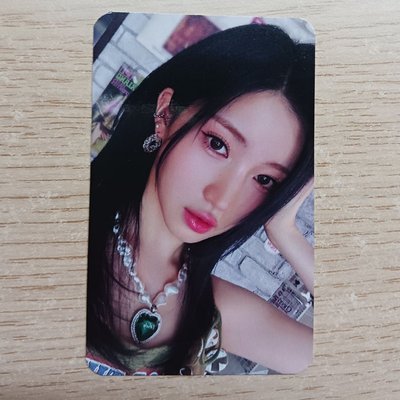 美網角