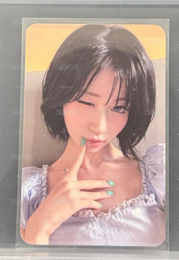 藍衣戳臉角