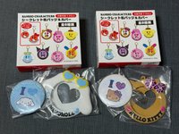 大耳狗