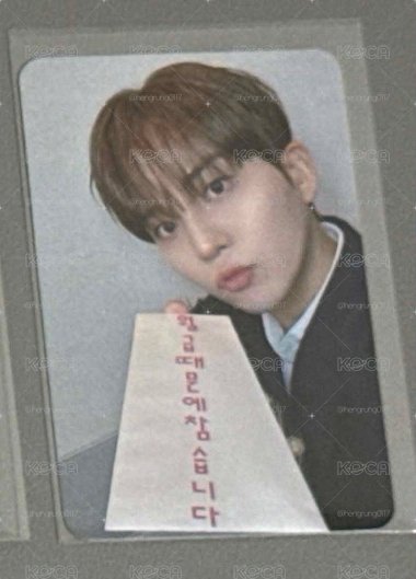 GH5 Kpopstore PB SET 鍾幸運卡 Office Ateez ver.