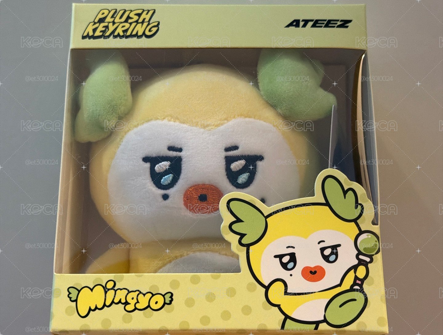 全新旼呦