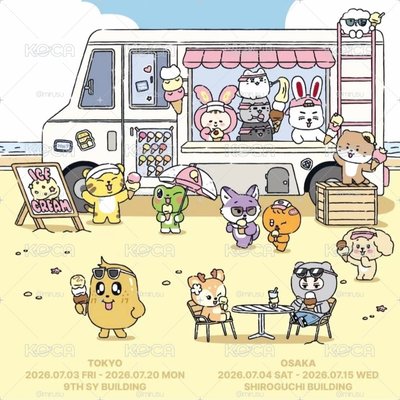 🇯🇵夏日快閃-髮夾 、束口袋