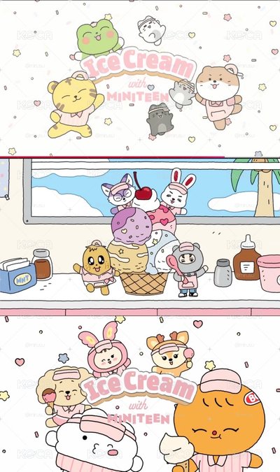 夏日 率甜筒 奎頭套娃