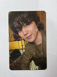 suga