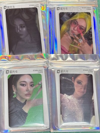 檸檬水金卡208愛寧吧+五星寧+光刻卡+光柵卡+1-4星（原包裝未撕膜）