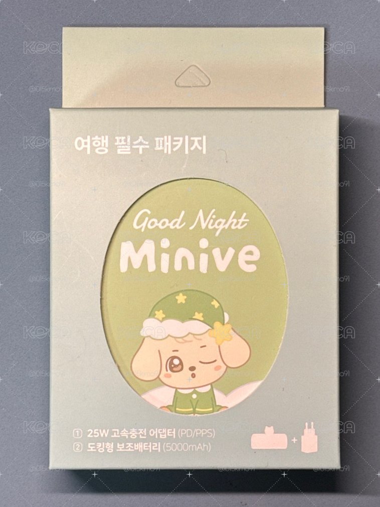 MINIVE × MintRaon 行動電源安套組