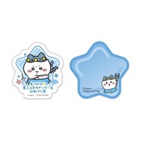 晴空塔秘密之島 星星應援 磁鐵 