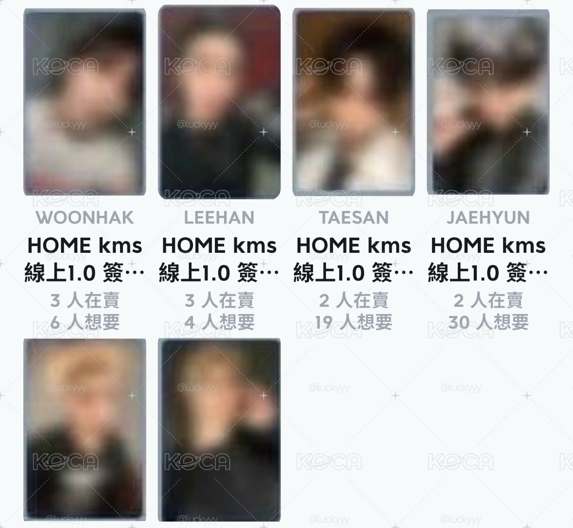 kms線上1.0 一套