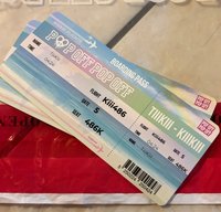 WhyKiiiKiii 票卡組 快閃入場登機證 機票