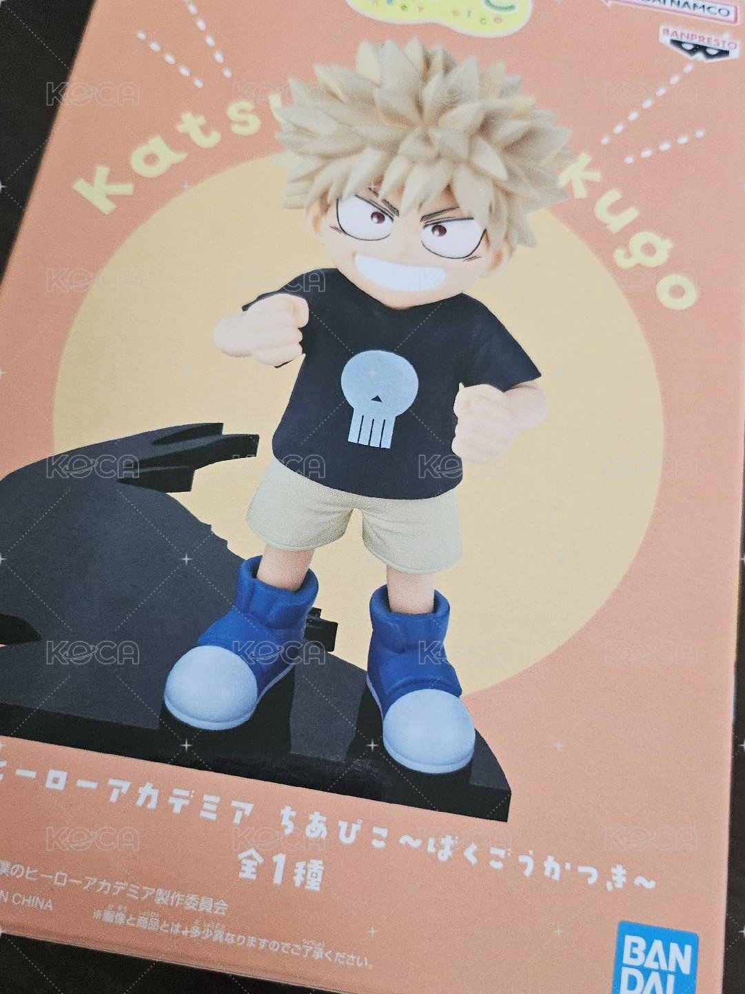 幼年爆豪