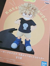 幼年爆豪