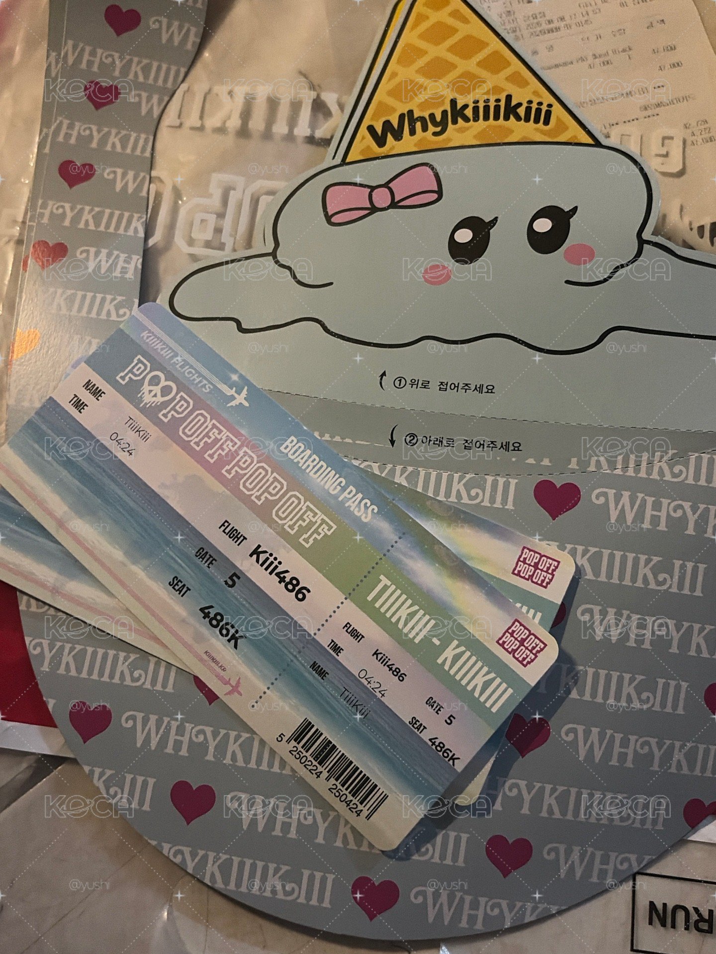 kiiikiii 快閃入場禮 🍦摺紙頭盔+登機證