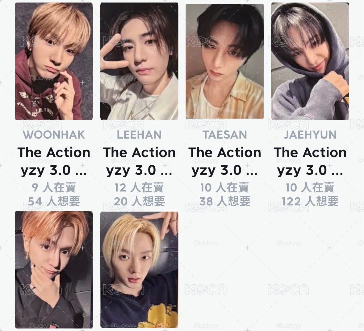 yzy3.0簽售 一套