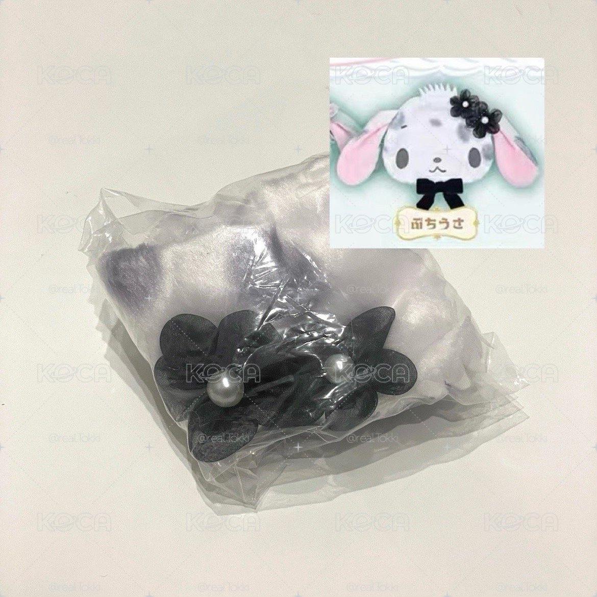 現貨 全新未拆 蜜糖邦尼 零錢包 斑點兔