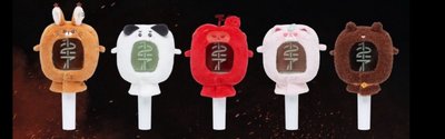 （預購）線上團 五巡 手燈套 