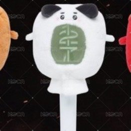 容