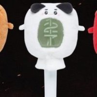 容