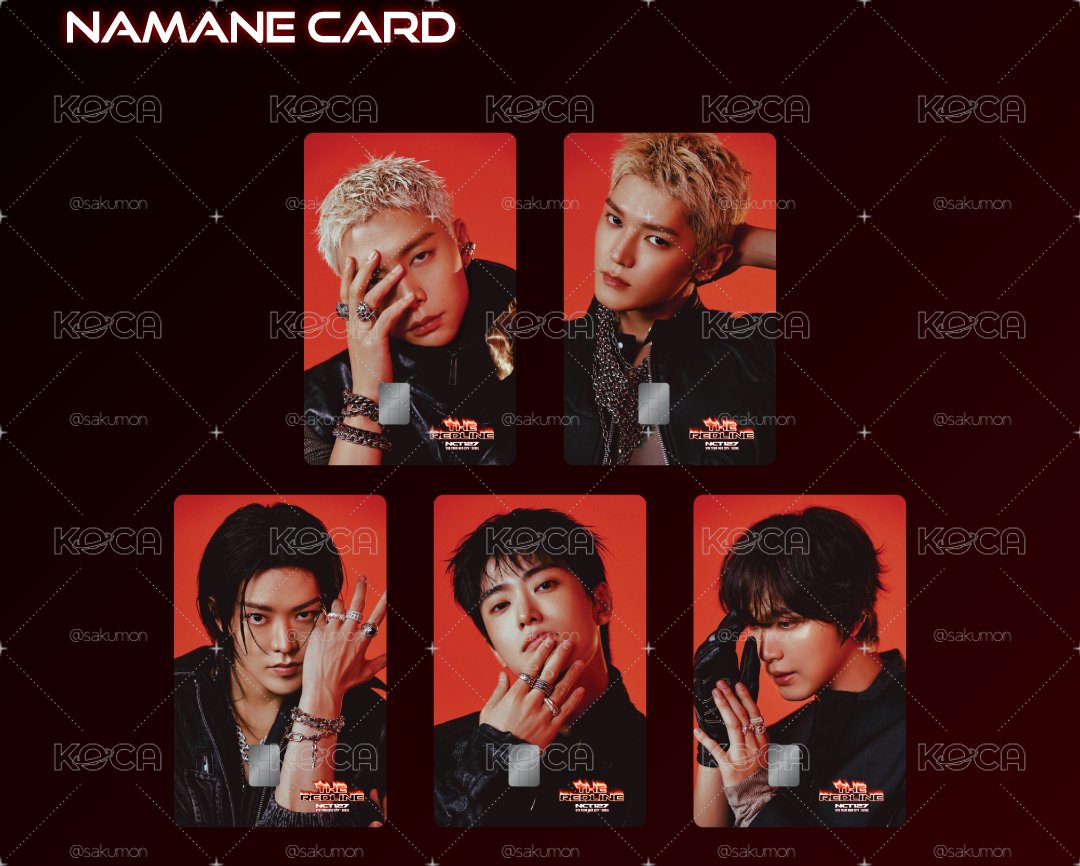 NCT 127 namane卡 代印