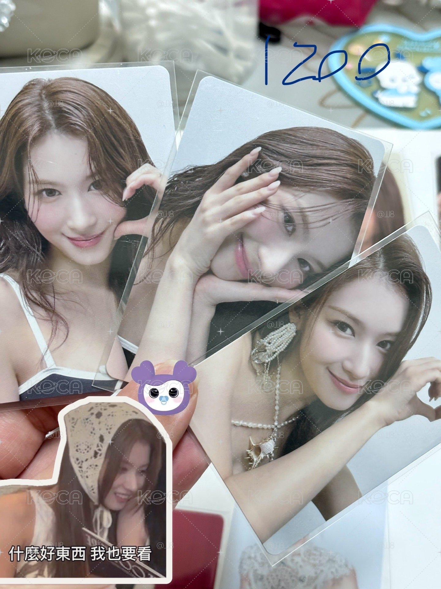 dive紗💜