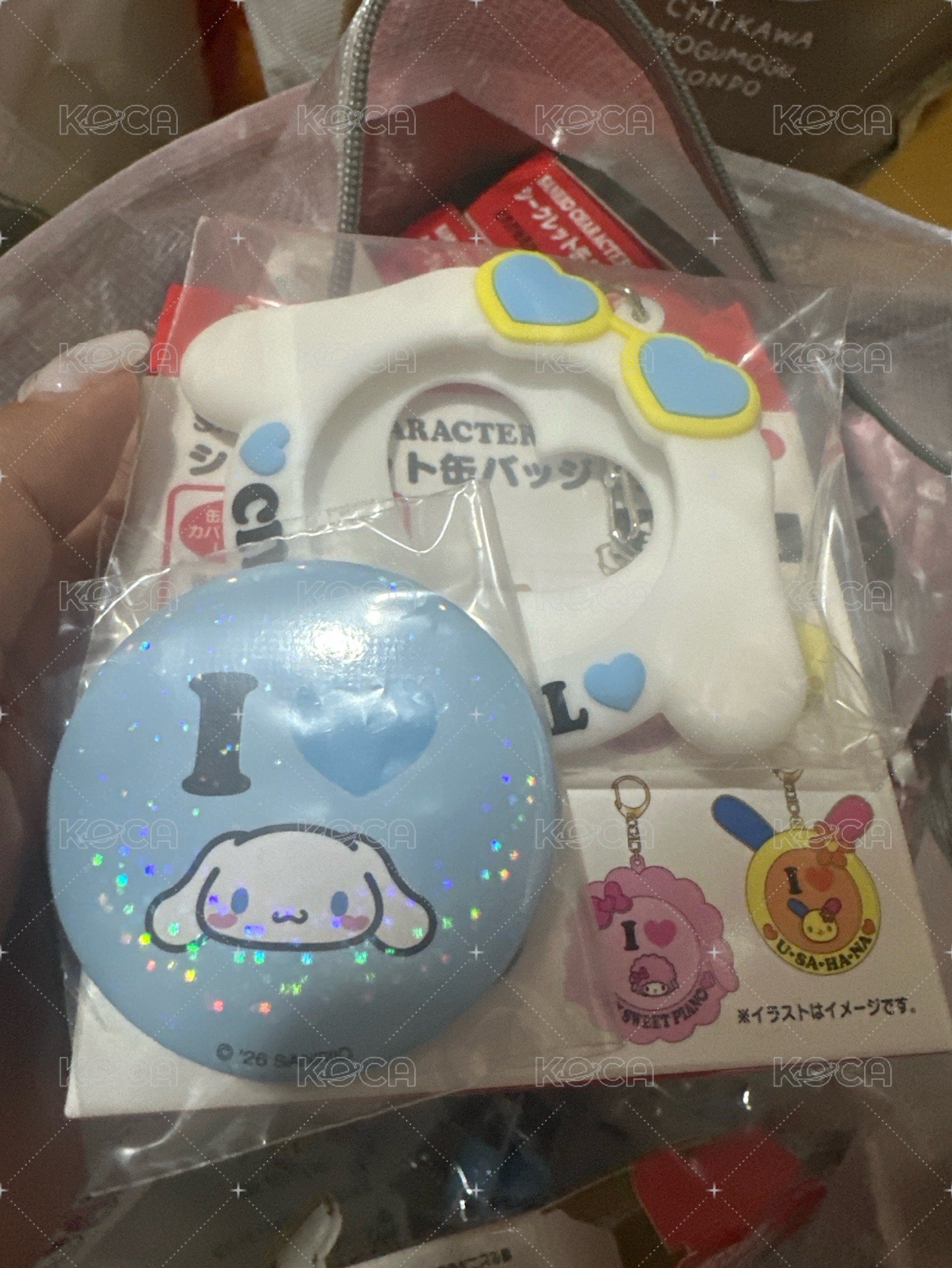 大耳狗