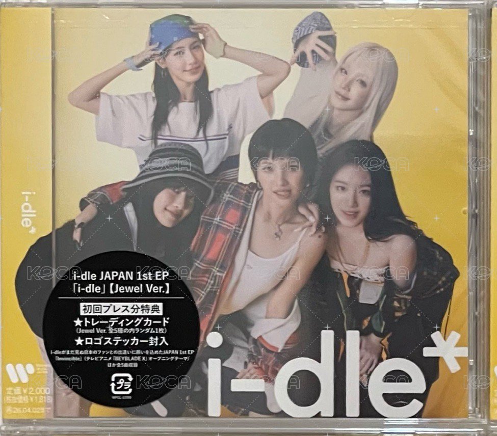 日專JC無特典