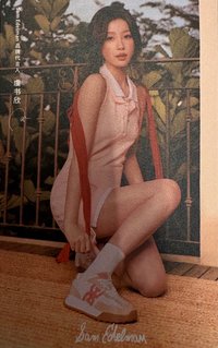 Sam Edelman 明信片 