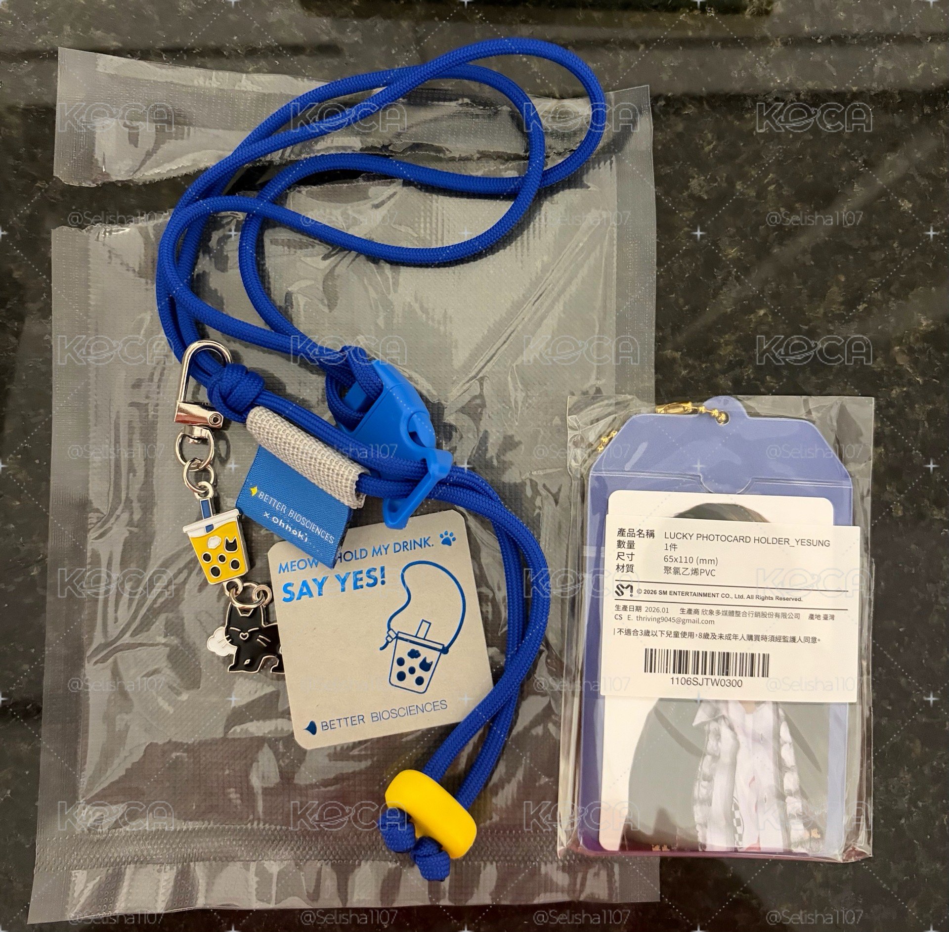珍奶提繩+御守卡套