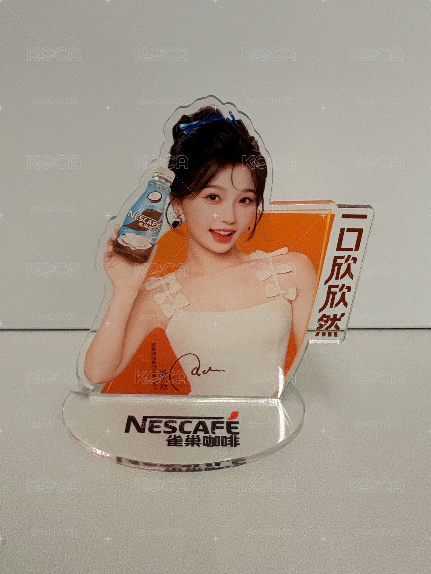 雀巢咖啡 立牌 